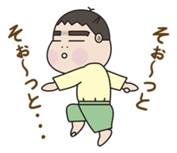 5 months for 1 year old have passed. (2) sticker #7927603