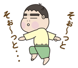 5 months for 1 year old have passed. (2) sticker #7927603