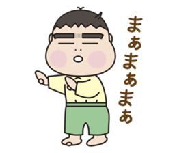 5 months for 1 year old have passed. (2) sticker #7927604