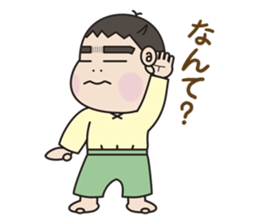 5 months for 1 year old have passed. (2) sticker #7927606