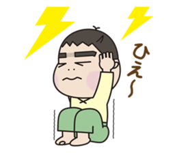 5 months for 1 year old have passed. (2) sticker #7927608