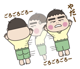 5 months for 1 year old have passed. (2) sticker #7927609