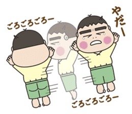 5 months for 1 year old have passed. (2) sticker #7927609