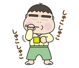 5 months for 1 year old have passed. (2) sticker #7927612