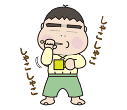 5 months for 1 year old have passed. (2) sticker #7927612