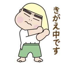 5 months for 1 year old have passed. (2) sticker #7927613