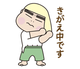 5 months for 1 year old have passed. (2) sticker #7927613