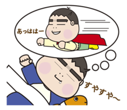 5 months for 1 year old have passed. (2) sticker #7927616