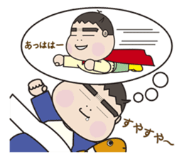 5 months for 1 year old have passed. (2) sticker #7927616