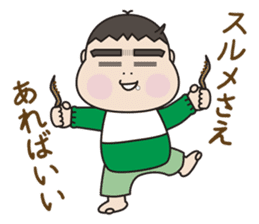 5 months for 1 year old have passed. (2) sticker #7927618