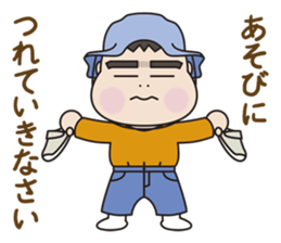 5 months for 1 year old have passed. (2) sticker #7927619