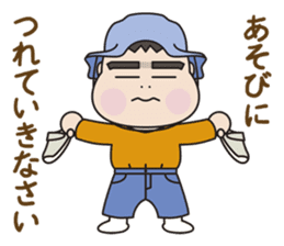 5 months for 1 year old have passed. (2) sticker #7927619