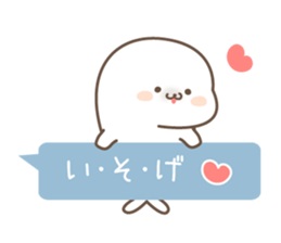 Sticker of a cute seal5 sticker #7927674