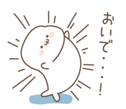 Sticker of a cute seal5 sticker #7927676