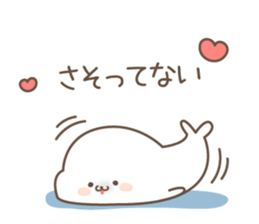 Sticker of a cute seal5 sticker #7927679