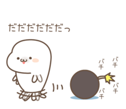 Sticker of a cute seal5 sticker #7927681