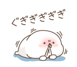 Sticker of a cute seal5 sticker #7927683