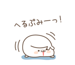 Sticker of a cute seal5 sticker #7927686