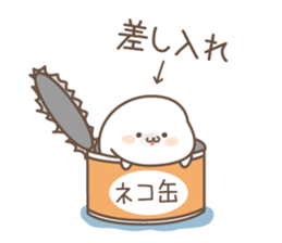 Sticker of a cute seal5 sticker #7927687