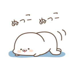 Sticker of a cute seal5 sticker #7927688