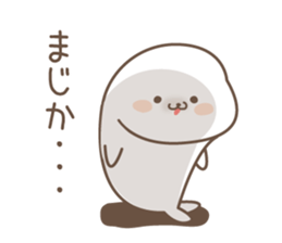 Sticker of a cute seal5 sticker #7927692