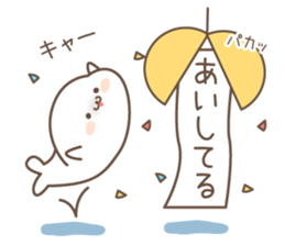 Sticker of a cute seal5 sticker #7927693