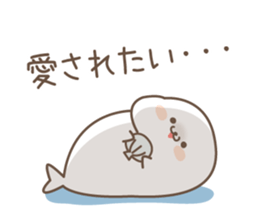 Sticker of a cute seal5 sticker #7927694