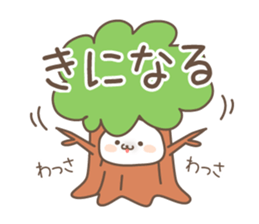 Sticker of a cute seal5 sticker #7927698