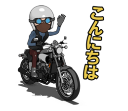 Rider to ride a powerful motorcycle sticker #7927904