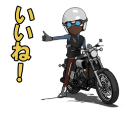 Rider to ride a powerful motorcycle sticker #7927909