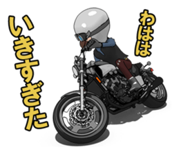 Rider to ride a powerful motorcycle sticker #7927917