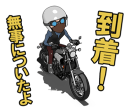 Rider to ride a powerful motorcycle sticker #7927918