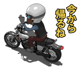 Rider to ride a powerful motorcycle sticker #7927919