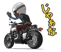 Rider to ride a powerful motorcycle sticker #7927920