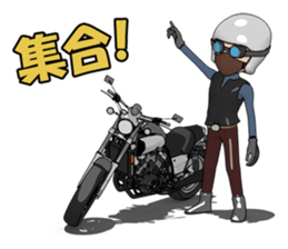 Rider to ride a powerful motorcycle sticker #7927922