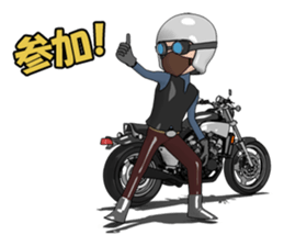 Rider to ride a powerful motorcycle sticker #7927927