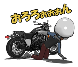 Rider to ride a powerful motorcycle sticker #7927929