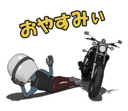 Rider to ride a powerful motorcycle sticker #7927933