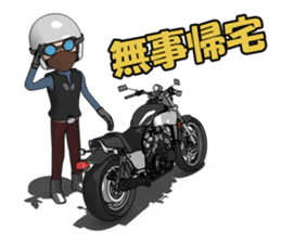 Rider to ride a powerful motorcycle sticker #7927936