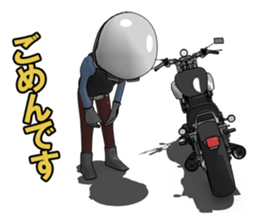 Rider to ride a powerful motorcycle sticker #7927937