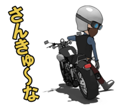 Rider to ride a powerful motorcycle sticker #7927938