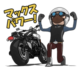 Rider to ride a powerful motorcycle sticker #7927939
