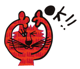 Biralo sticker #7927997