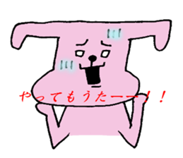 USA-HENNJI sticker #7928022