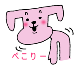 USA-HENNJI sticker #7928024