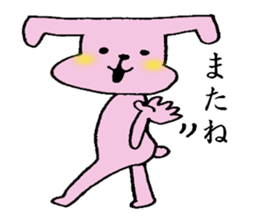 USA-HENNJI sticker #7928026