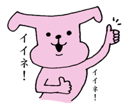 USA-HENNJI sticker #7928031