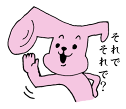 USA-HENNJI sticker #7928034