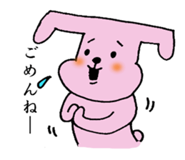 USA-HENNJI sticker #7928035