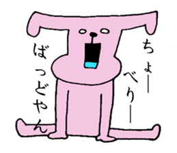 USA-HENNJI sticker #7928042